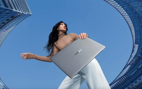 В Беларуси появился легкий ноутбук Huawei MateBook D 16 2024 с 16-дюймовым экраном и мощным процессором