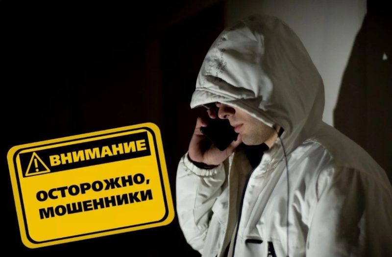 Мошенники крадут деньги у белорусов с диабетом: как распознать обман?