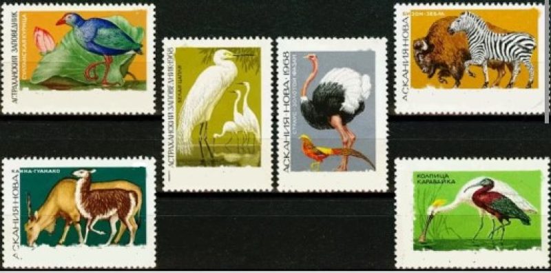 Белорусские марки оживят память об утраченных обитателях лесов