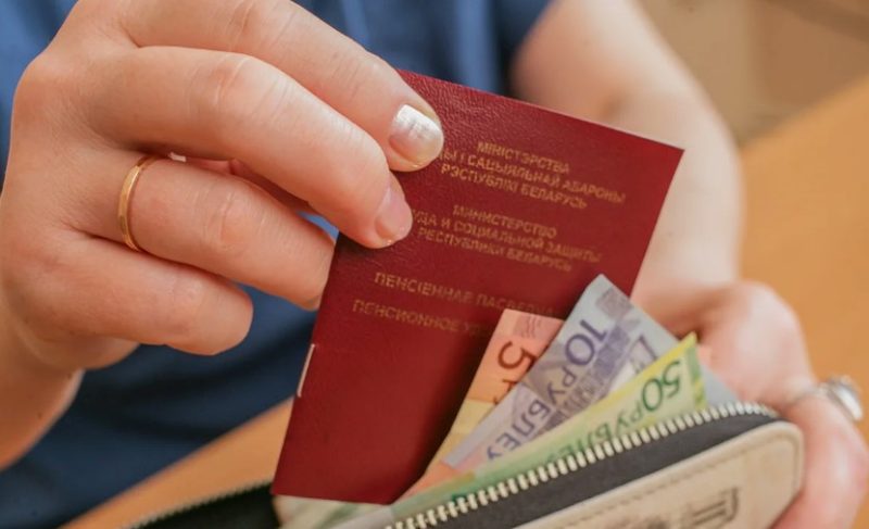 Как оформить пенсию при нехватке стажа: новые правила в Беларуси с 2025 года