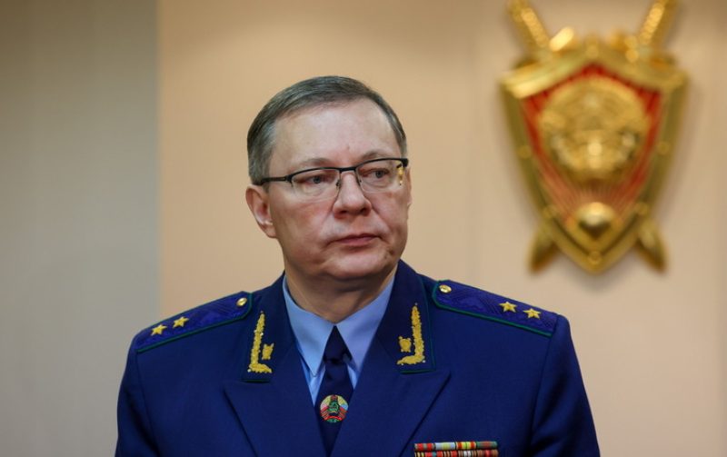 Генпрокурор Швед: коррупционные преступления сократились на треть в Беларуси