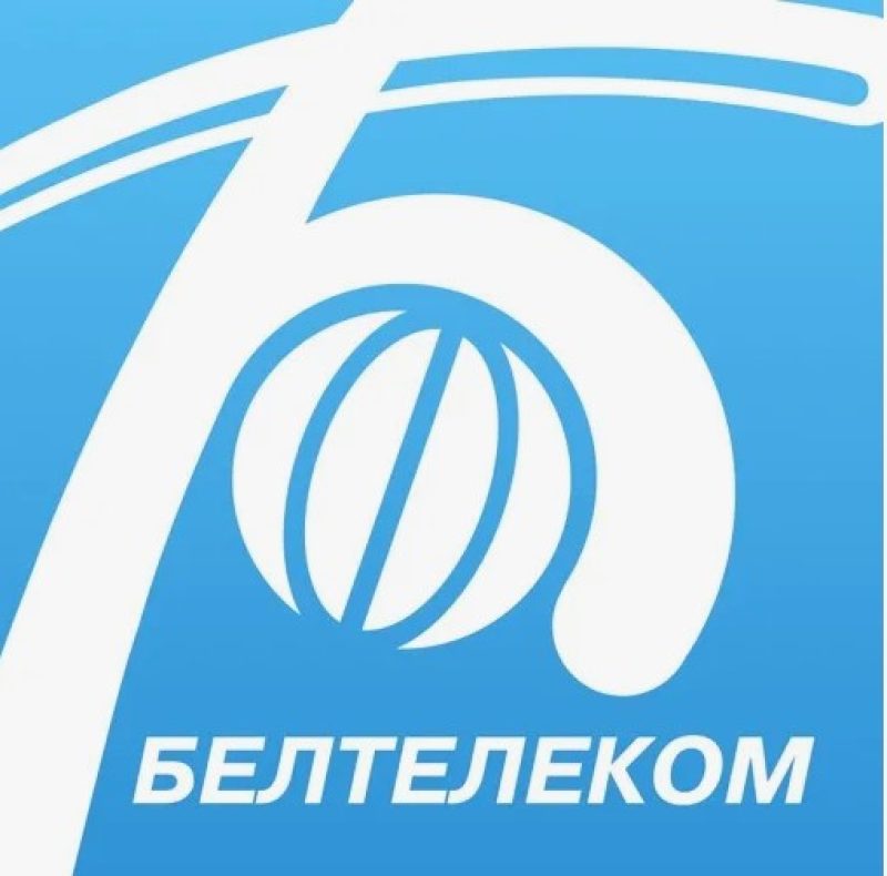 Белтелеком расширяет телевизионную линейку новыми тематическими каналами