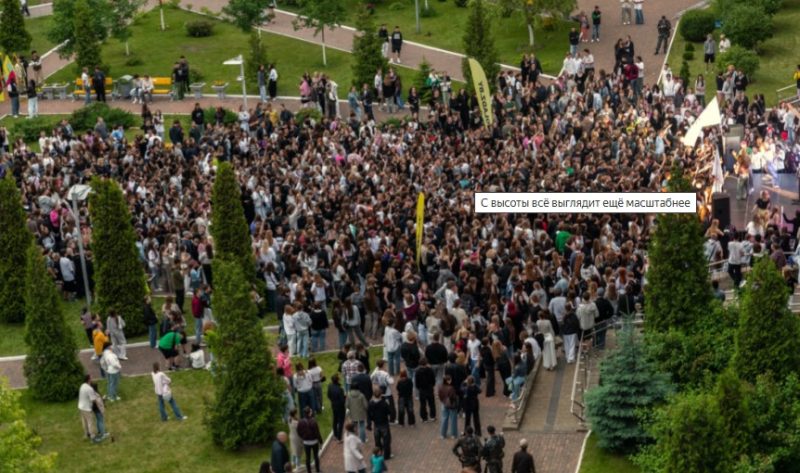 MOLADZ.BY FEST собрал тысячи студентов на танцы под открытым небом