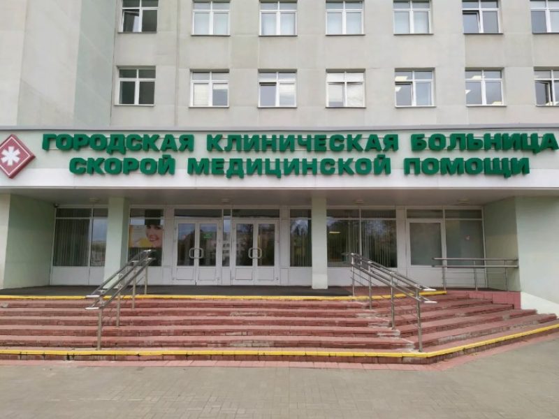 Врачи Минска вернули к жизни пациентов после тяжелых инсультов