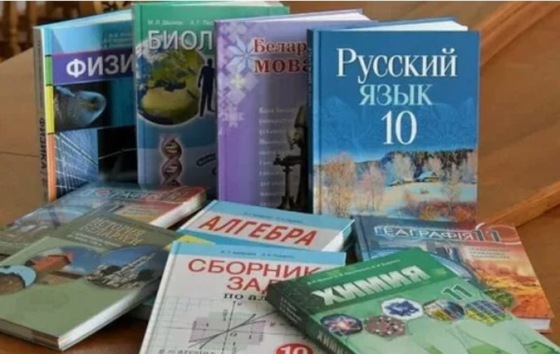 Родители заплатят больше за школьные учебники в 2025 году