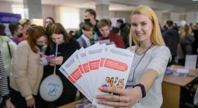 Молодежь Минска выбирает профессии на масштабном фестивале