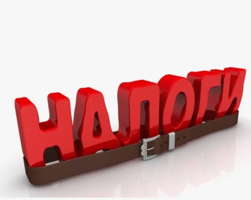 Переход ИП в юридические лица изменит налоговую нагрузку в Беларуси