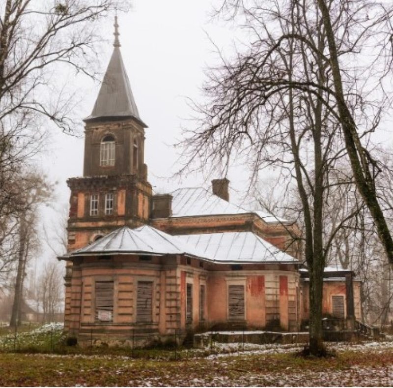 Аукцион с призраком: как усадьба Котлубаев оказалась в осаде у времени