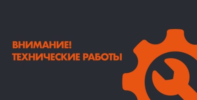 Apple прекращает принимать карты «Альфа Банка», а «Белинвестбанк» готовит техработы