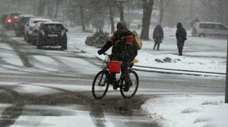 Синоптики объявили желтый уровень опасности на 21 февраля