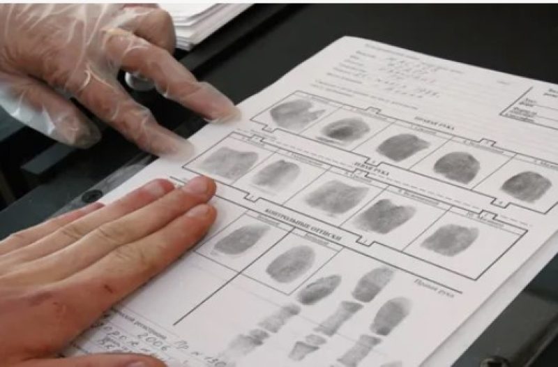 Отпечатки возьмут у новых категорий