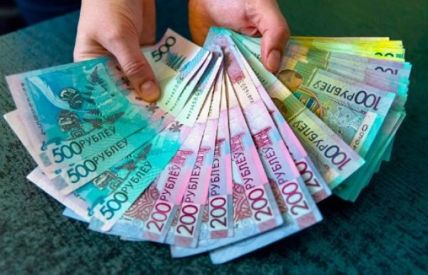 Нацбанк предлагает белорусам новый способ копить: в чем суть трехлетних вкладов