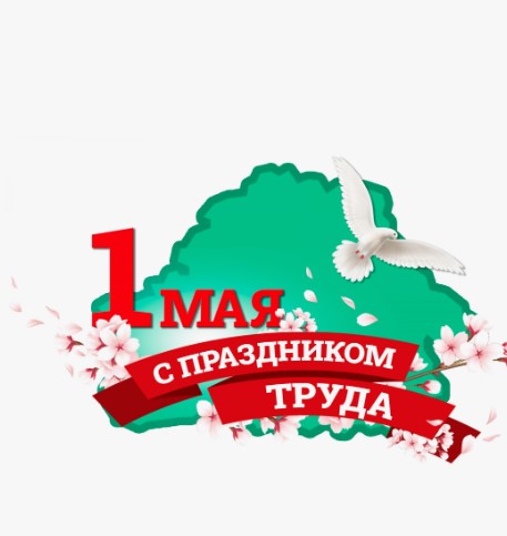 Беларусь обходит Францию и Италию в майских бронированиях россиян