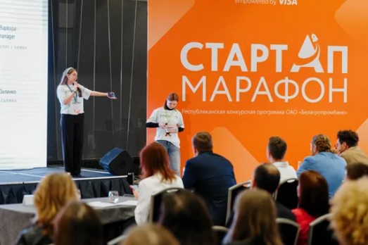 Белагропромбанк запускает пятый сезон стартап-марафона с призом до 500 базовых величин